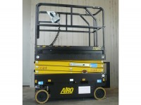 Airo XS8 E - tvertikal.ru - 