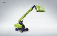 Zoomlion ZT20J - tvertikal.ru - 