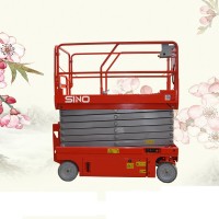 Sino SG005 - tvertikal.ru - 