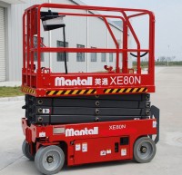 Mantall XE-80N - tvertikal.ru - 