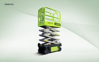 Zoomlion ZS0607HD - tvertikal.ru - 