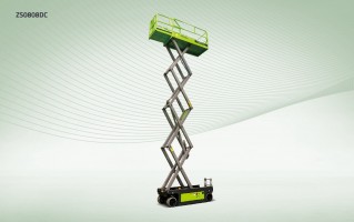 Zoomlion ZS0808DC - tvertikal.ru - 