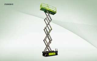 Zoomlion ZS0808HD - tvertikal.ru - 