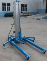 Sino LGA-35 - tvertikal.ru - 
