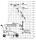 Sino GLSLD-600 - tvertikal.ru - 