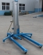 Sino LGA-50 - tvertikal.ru - 