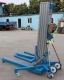 Sino LGA-50 - tvertikal.ru - 