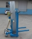 Sino LGA-50 - tvertikal.ru - 