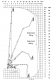 Sinoboom SPT33EJW  - tvertikal.ru - 